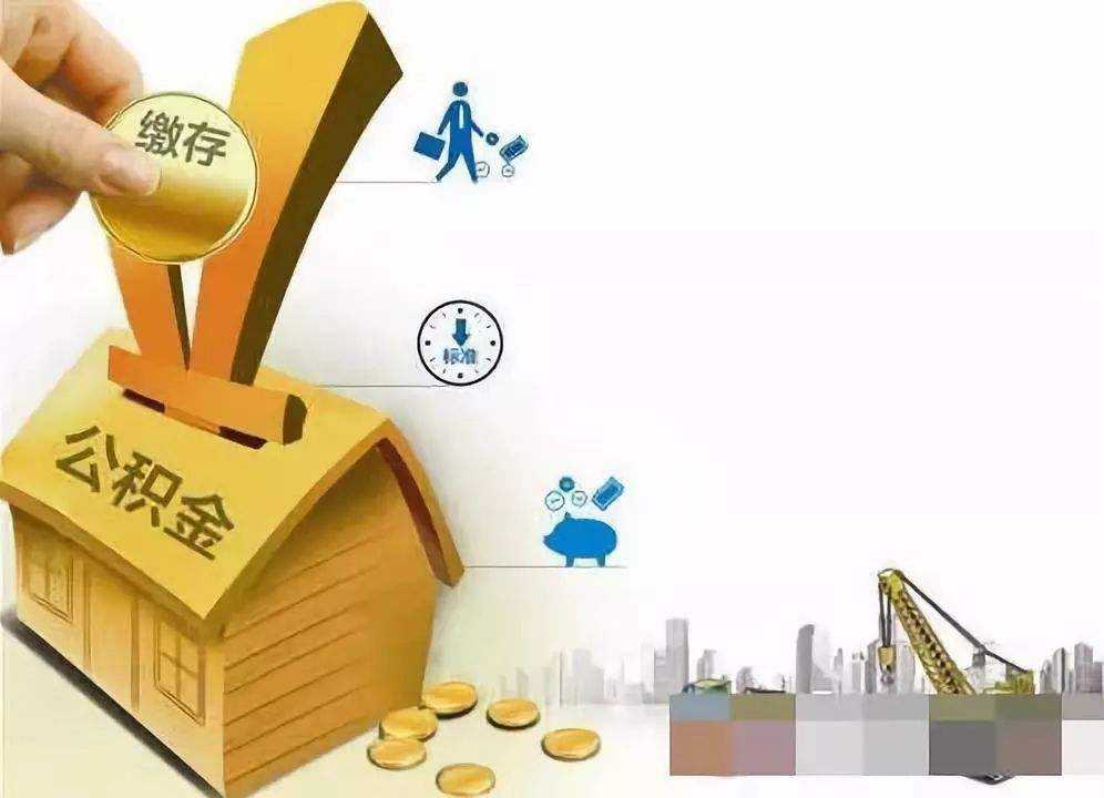 惠州惠城区急用钱怎么办. 资金紧张如何解决. 解决资金问题的方法